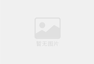 大祥防水补漏公司的电话号码是多少？